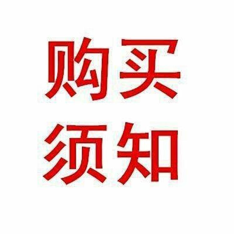 屑并機(jī)用途及選購廠家小知識(shí)